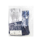 Men's Cotton Contrast Color Boxers (3Pcs/Pack) M - Shop Giordano