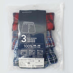 Giordano Men's Cotton Contrast Color Boxers (3Pcs/Pack) - Premium Briefs
