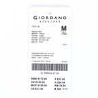 Men's Cotton Crewneck Tee With Signature Print S - Shop Giordano