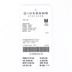 Men's Cotton Crewneck Tee With Signature Print S - Shop Giordano