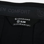 Men's Cotton Nylon Spandex Twill Low Rise Slim Fit Shorts 30 - Shop Giordano