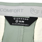 Giordano Men's Cotton Nylon Spandex Twill Low Rise Slim Fit Shorts - Premium Shorts