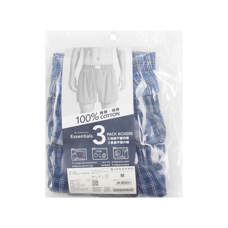 Giordano Men's Cotton Poplin Regular Fit Boxers 3Pcs Pack - Premium Briefs