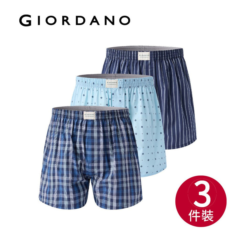 Giordano Men's Cotton Poplin Regular Fit Boxers 3Pcs Pack - Premium Briefs