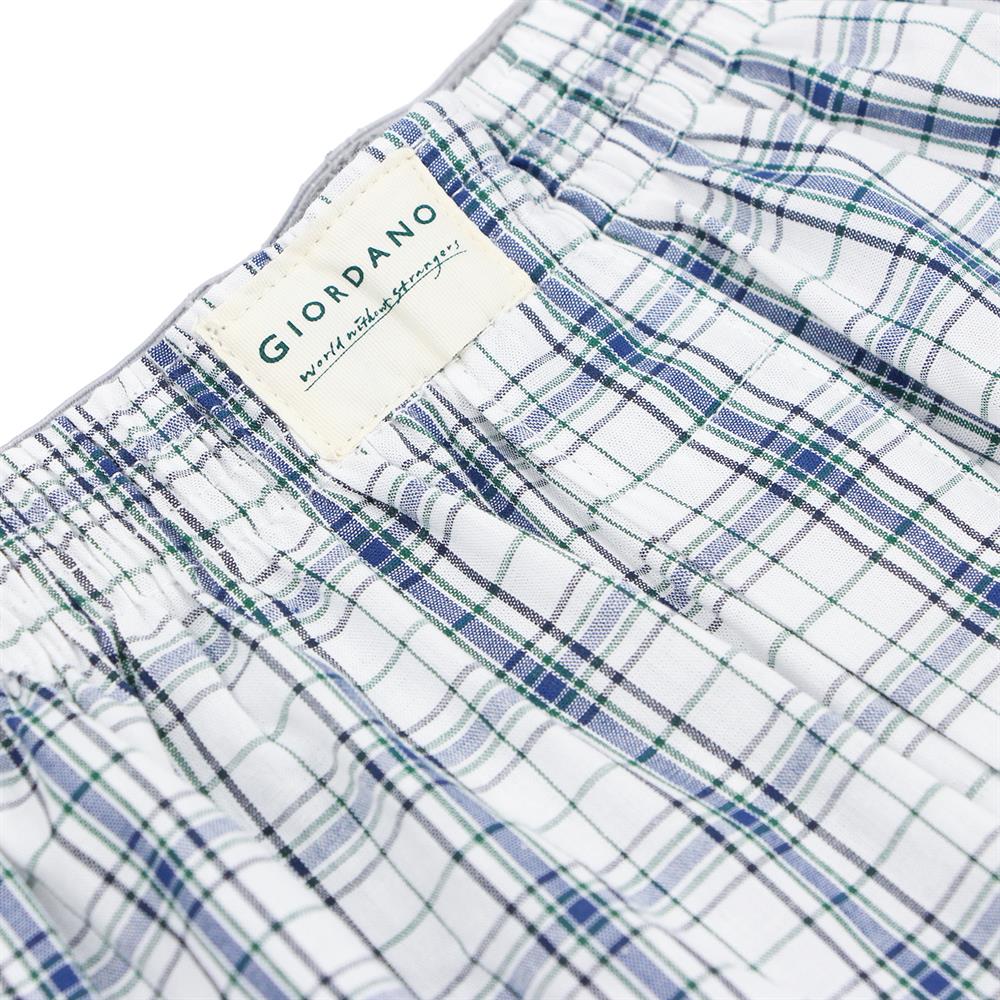 Men's Cotton Poplin Regular Fit Boxers 3Pcs Pack - Giordano
