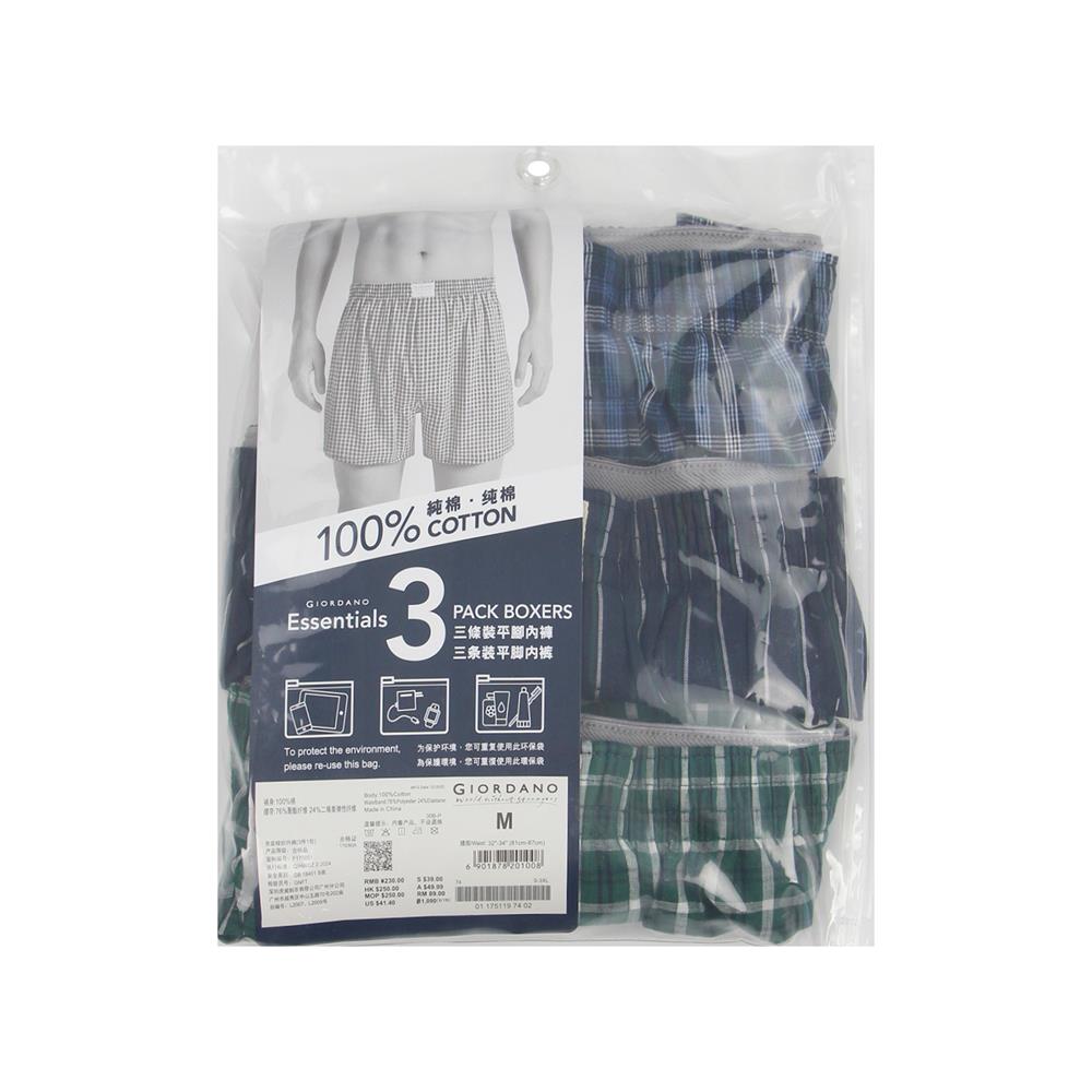 Men's Cotton Poplin Regular Fit Boxers 3Pcs Pack M - Shop Giordano