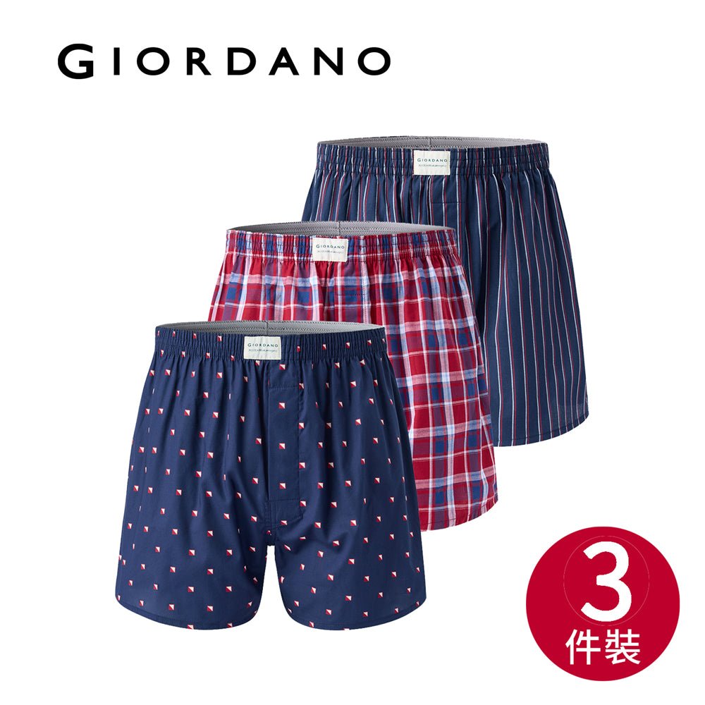 Giordano Men's Cotton Poplin Regular Fit Boxers 3Pcs Pack - Premium Briefs