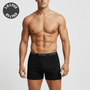 Men's Cotton Rib Regular Trunks 3 - Pack S - Shop Giordano