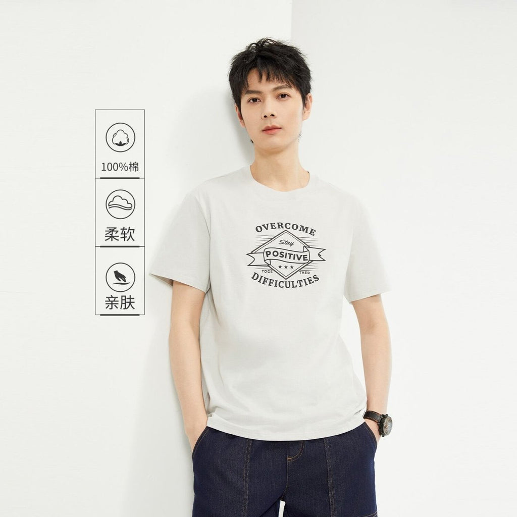 Men's Crew Neck Short Sleeve Print Tee | Online Exclusive M - Shop Giordano
