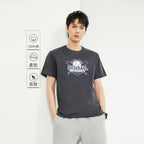 Men's Crew Neck Short Sleeve Print Tee | Online Exclusive S - Shop Giordano