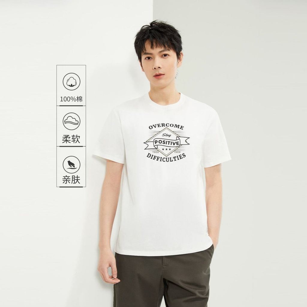 Men's Crew Neck Short Sleeve Print Tee | Online Exclusive S - Shop Giordano