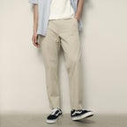 Men’S Easy Fit Jogger Pants – Stretch Twill & Everyday Comfort | Korea Collection 29 - Shop Giordano