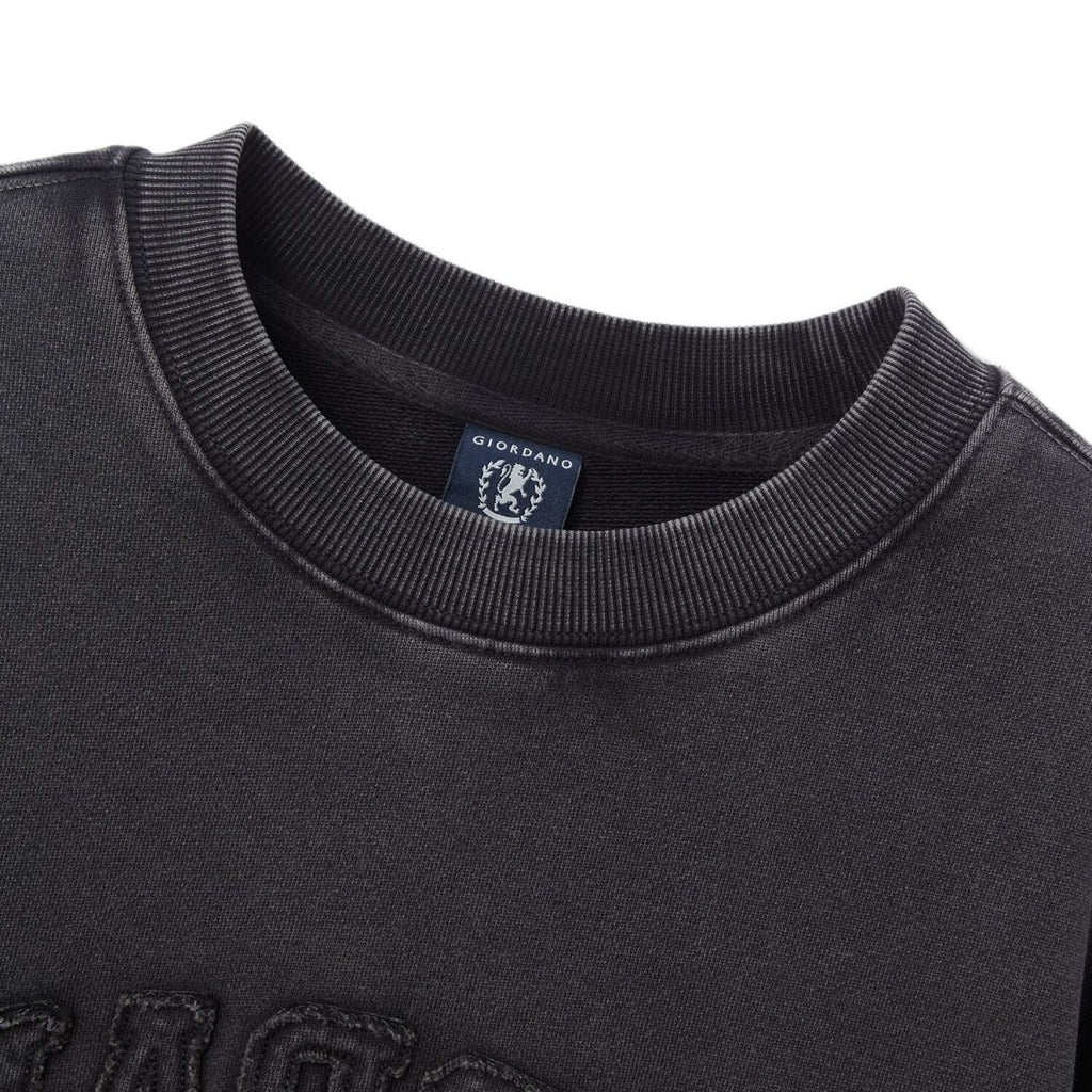 Men’S French Terry Crew Neck Printed Sweatshirt S - Shop Giordano