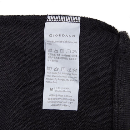 Men’S French Terry Crew Neck Printed Sweatshirt - Giordano
