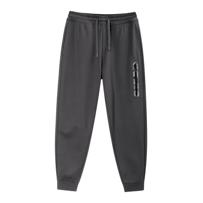 Men's G - Motion Joggers - Giordano