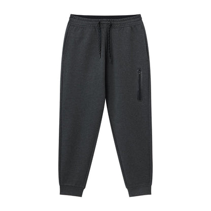 Men's G - Motion Joggers - Giordano