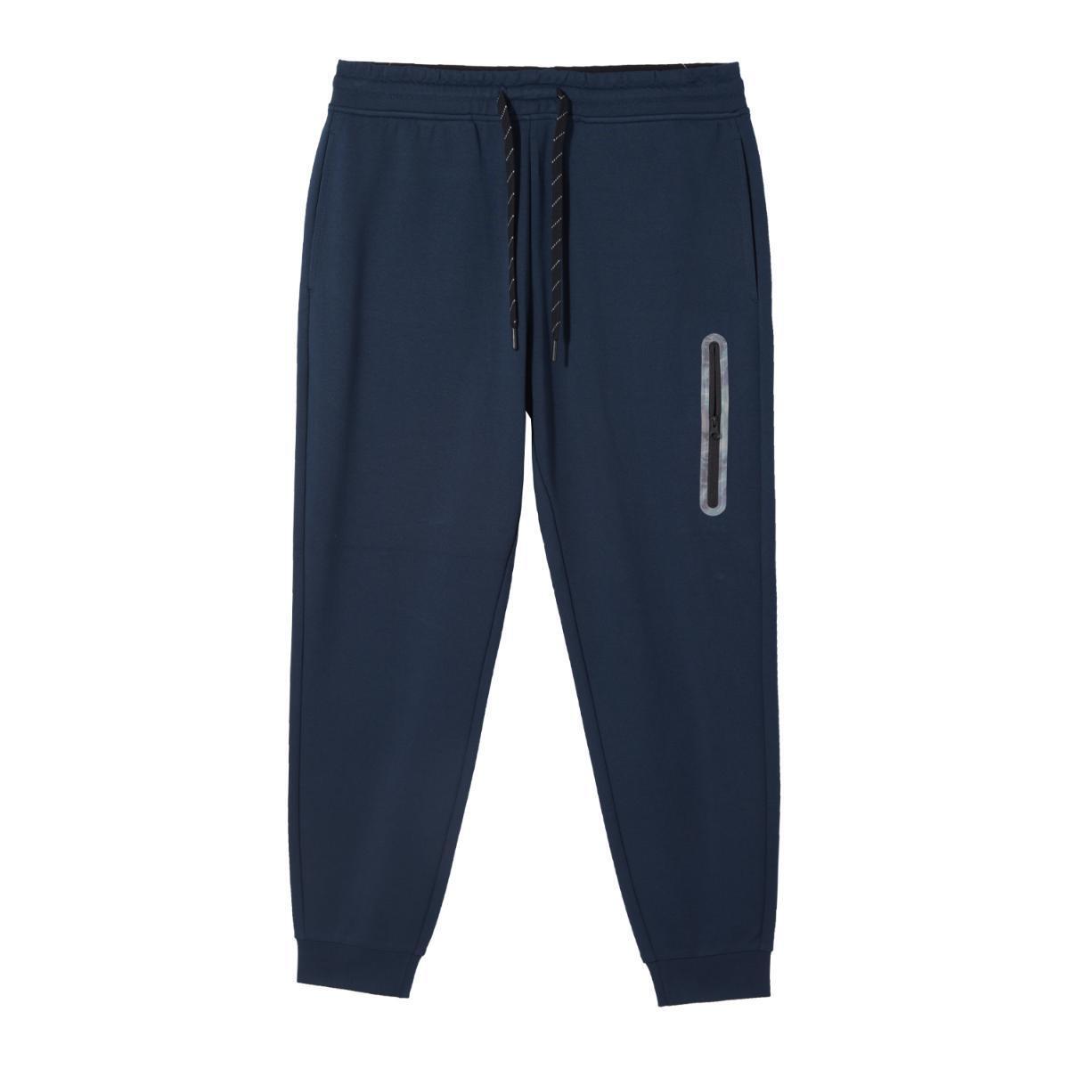 Men's G - Motion Joggers - Giordano