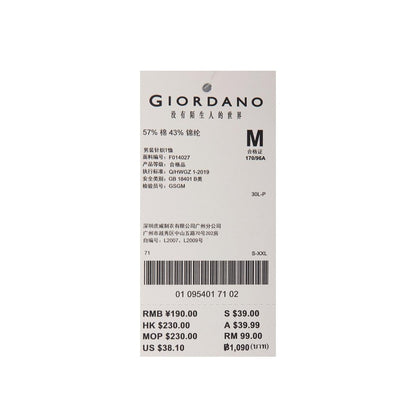 Men's G - Motion Limited Edition Print Tee - Giordano