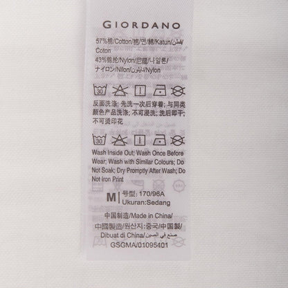 Men's G - Motion Limited Edition Print Tee - Giordano