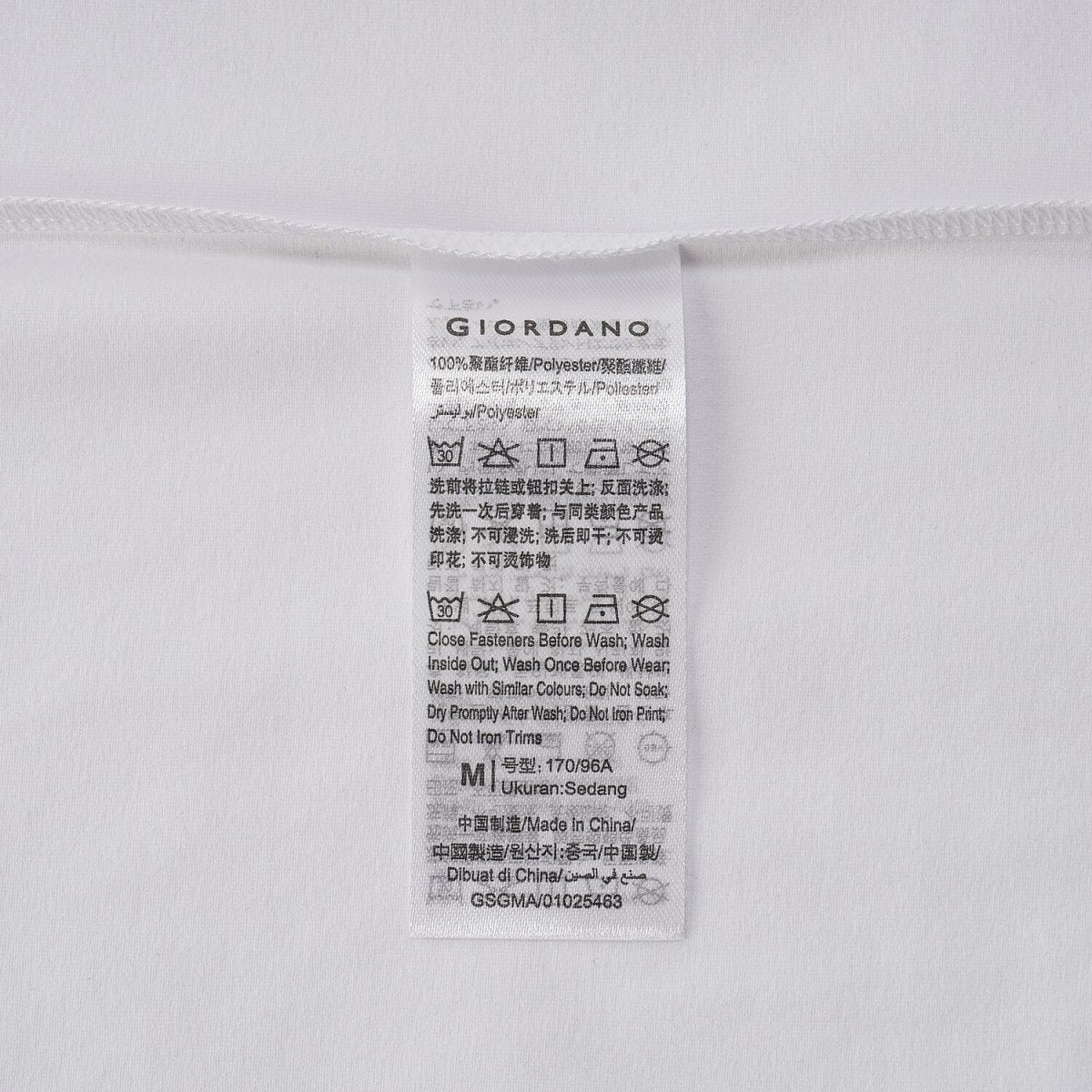 Men’S G - Motion Oversized Polyester Jersey Crew Neck Tee - Giordano