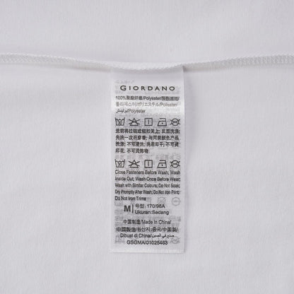 Men’S G - Motion Oversized Polyester Jersey Crew Neck Tee - Giordano