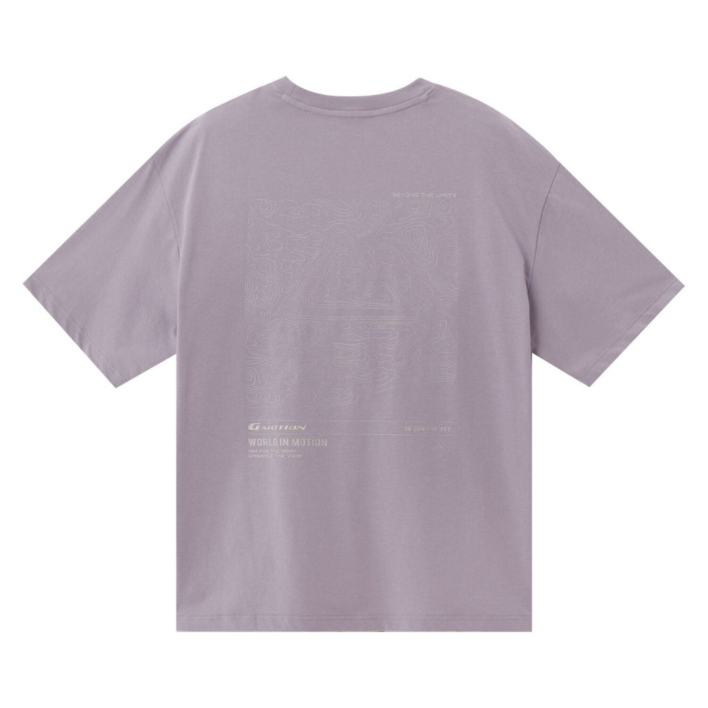 Men's G - Motion Print Tee S - Shop Giordano