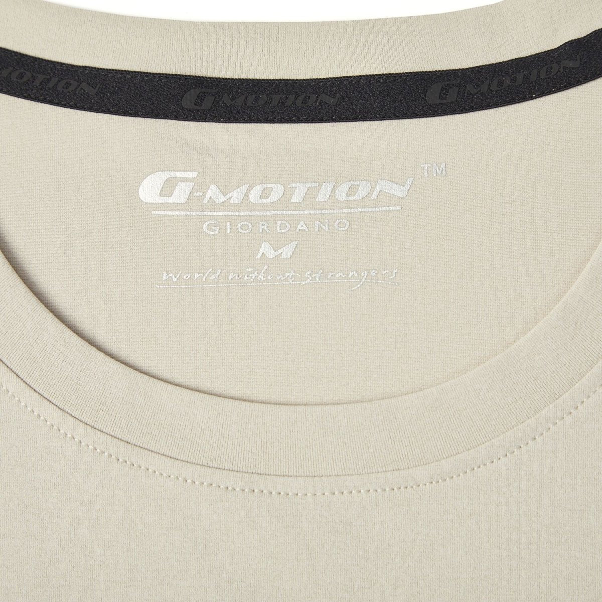 Men's G - Motion Relaxed Fit Short Sleeve Tee - Giordano