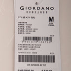 Men's G - Motion Short Sleeve Slim Tee S - Shop Giordano