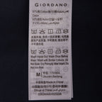 Giordano Men's G-Motion Short Sleeve Slim Tee - Premium Tee
