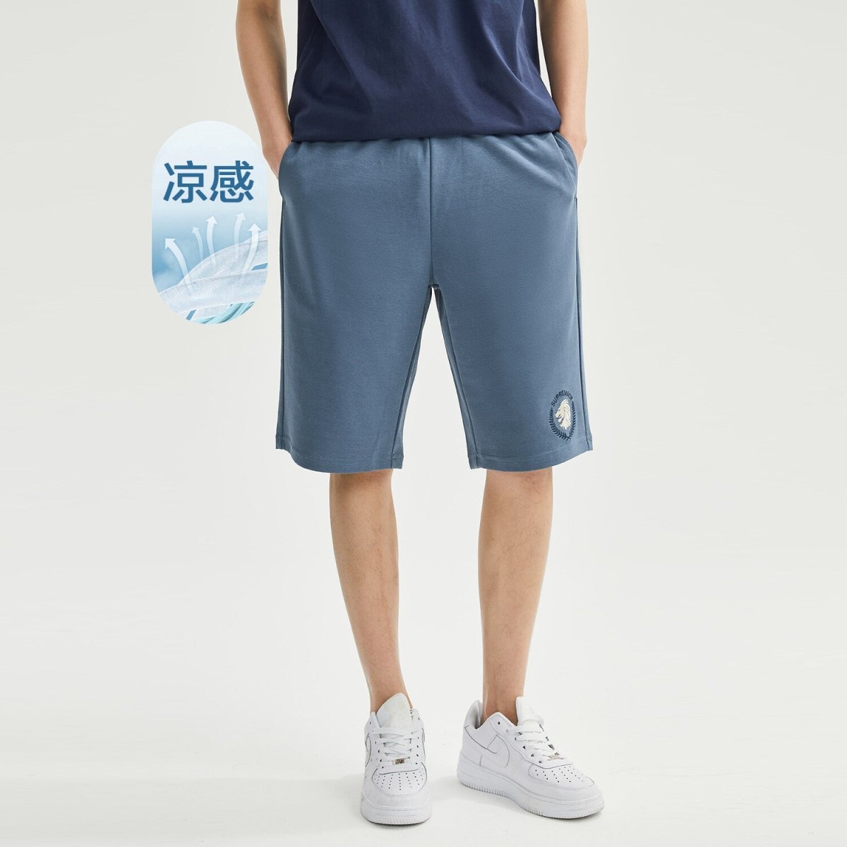 Men's G - Motion Shorts - Giordano