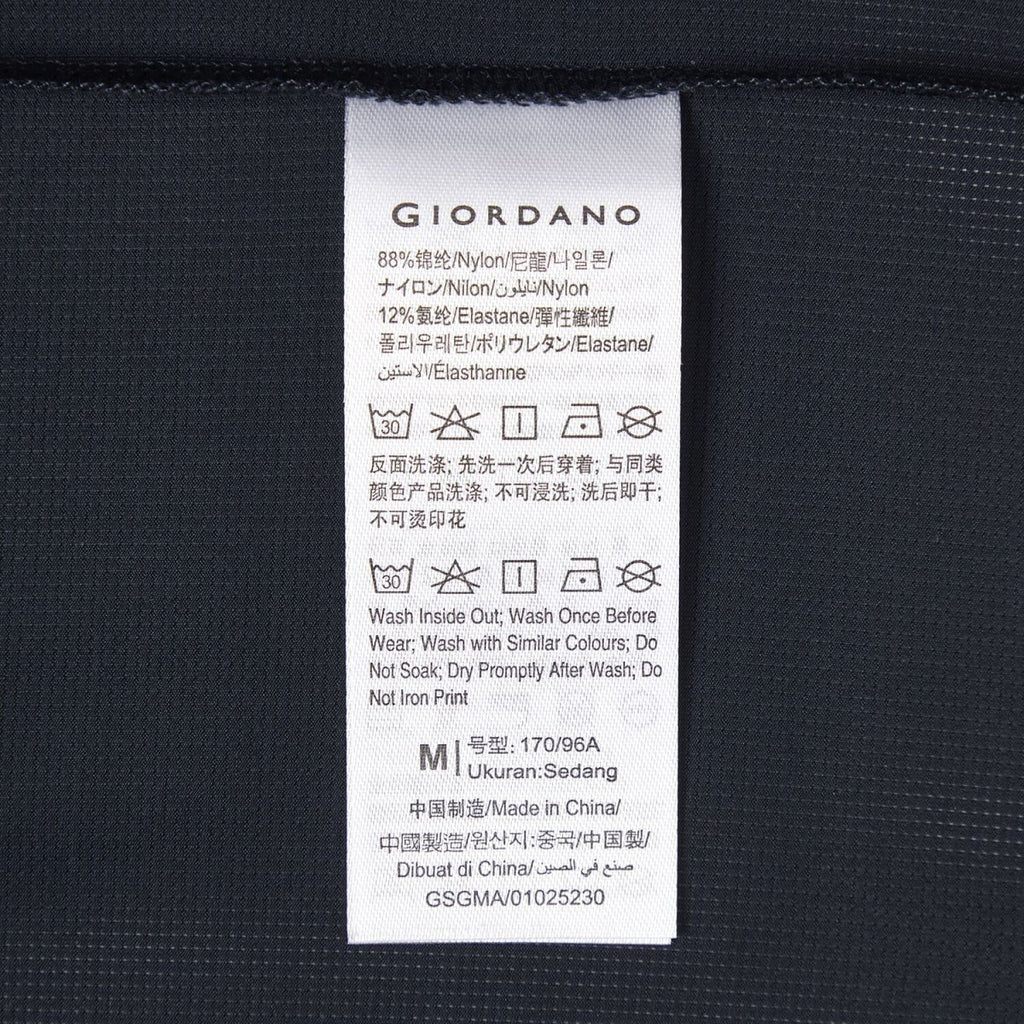 Giordano Men's G-Motion Sleeveless Vest - Premium Tee