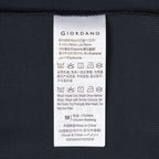 Giordano Men's G-Motion Sleeveless Vest - Premium Tee