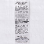 Men's Giordano Cotton Crewneck Slim Fit Tee - Short Sleeve S - Shop Giordano