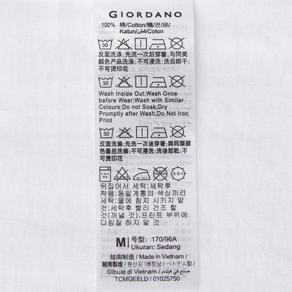 Men's Giordano Cotton Crewneck Slim Fit Tee - Short Sleeve - Giordano