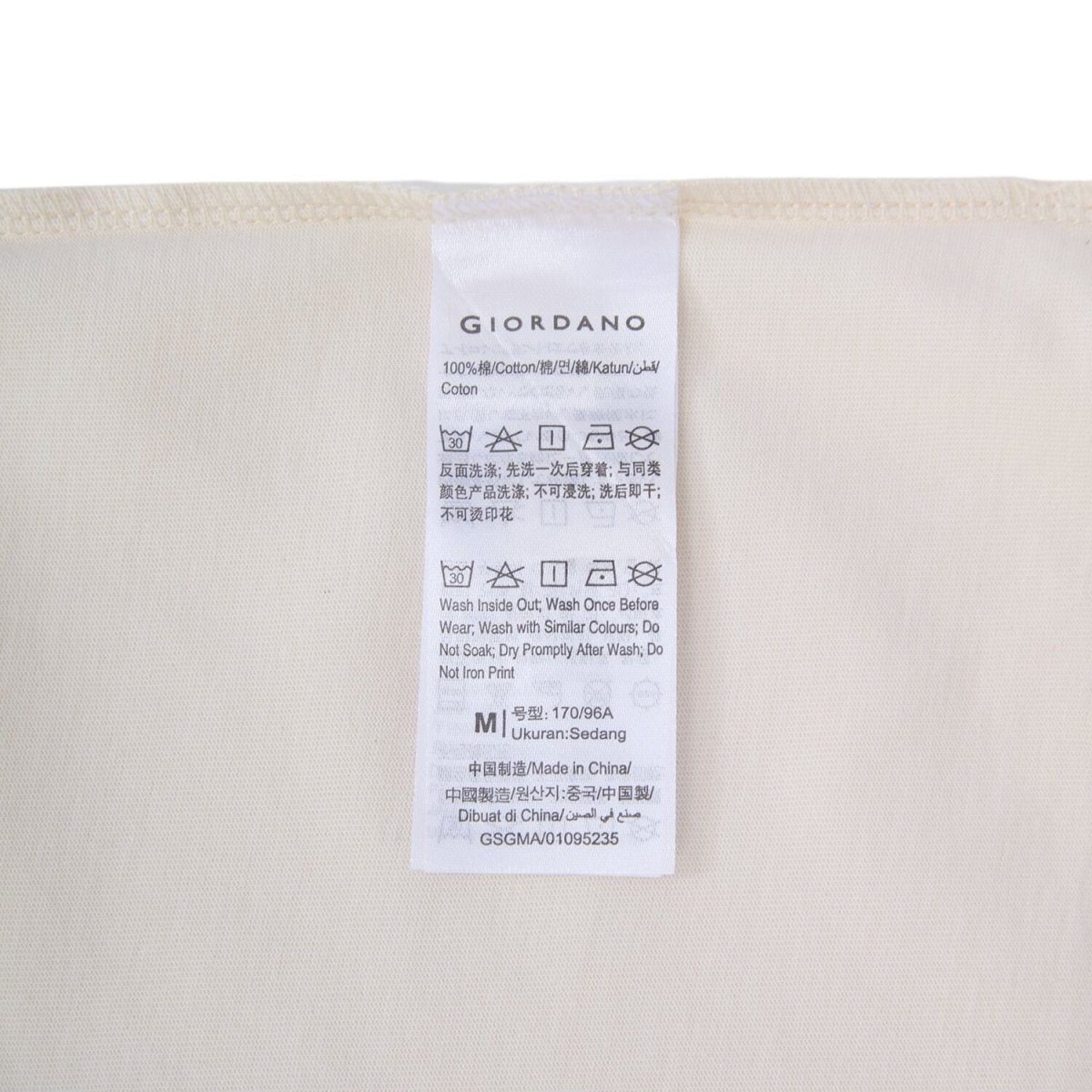 Men’S Graphic Print Cotton Jersey Tee – Relaxed Fit S - Shop Giordano