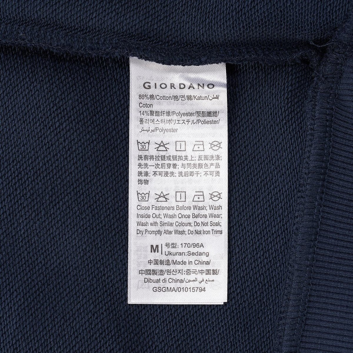 Men's Harry Potter Cotton Polyester Long Sleeve Polo - Limited Edition Collection S - Shop Giordano