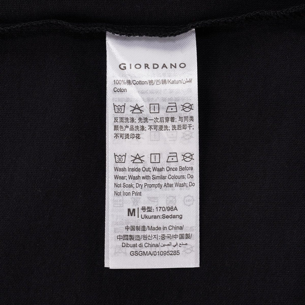 Men's Harry Potter Cotton Print Tee - Limited Edition Collection S - Shop Giordano