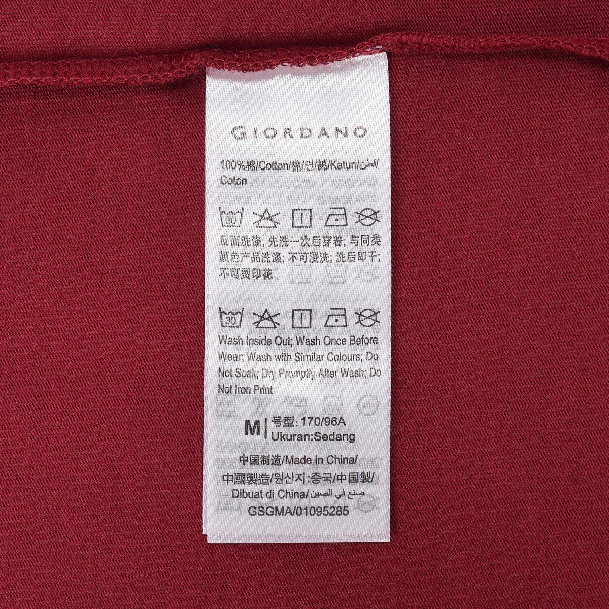 Men's Harry Potter Cotton Print Tee - Limited Edition Collection S - Shop Giordano