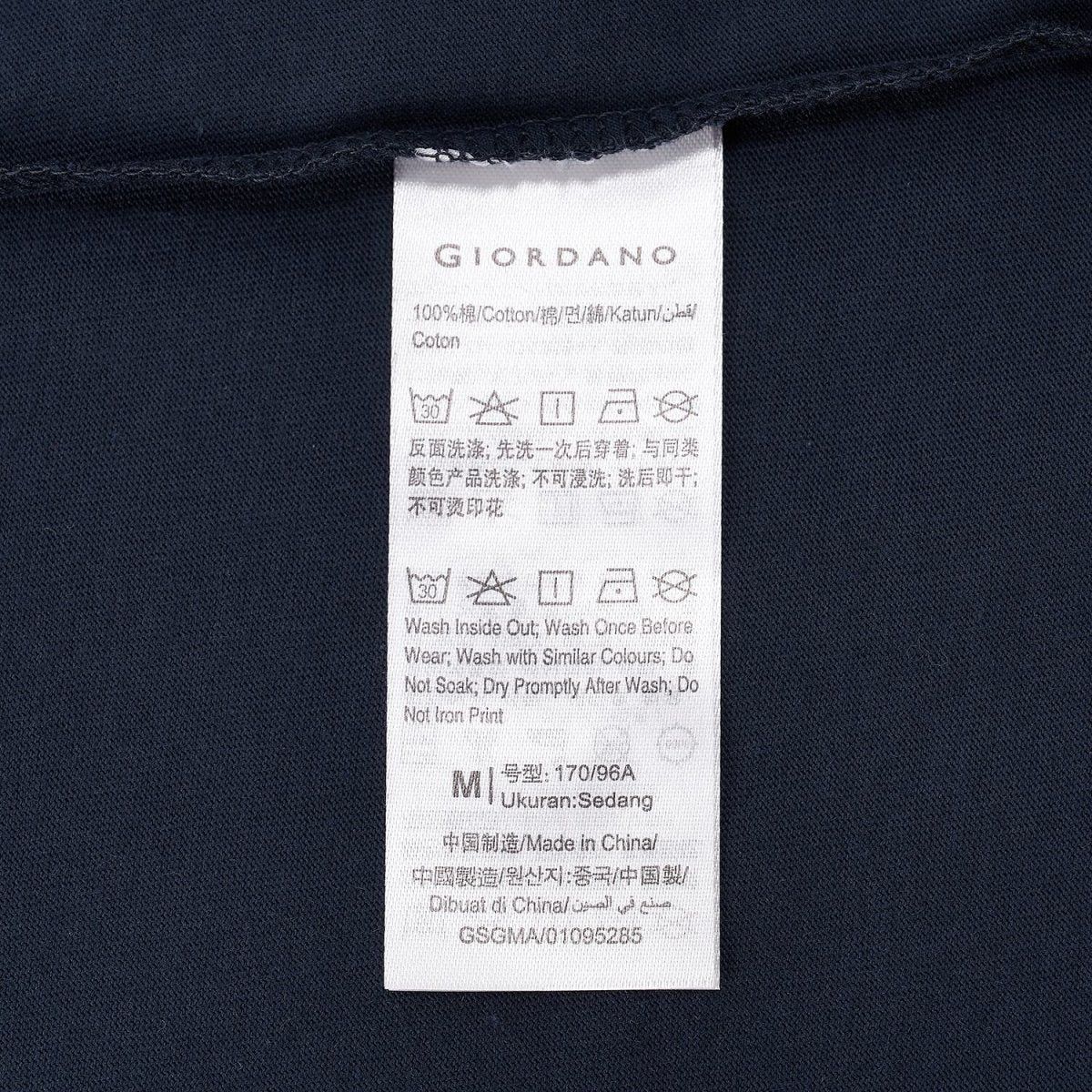 Men's Harry Potter Cotton Print Tee - Limited Edition Collection S - Shop Giordano