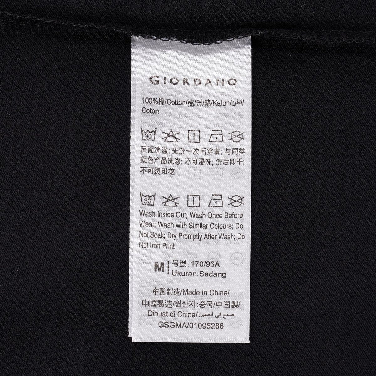 Men's Harry Potter Cotton Short Sleeve All - Over Print Tee - Limited Edition Collection S - Shop Giordano