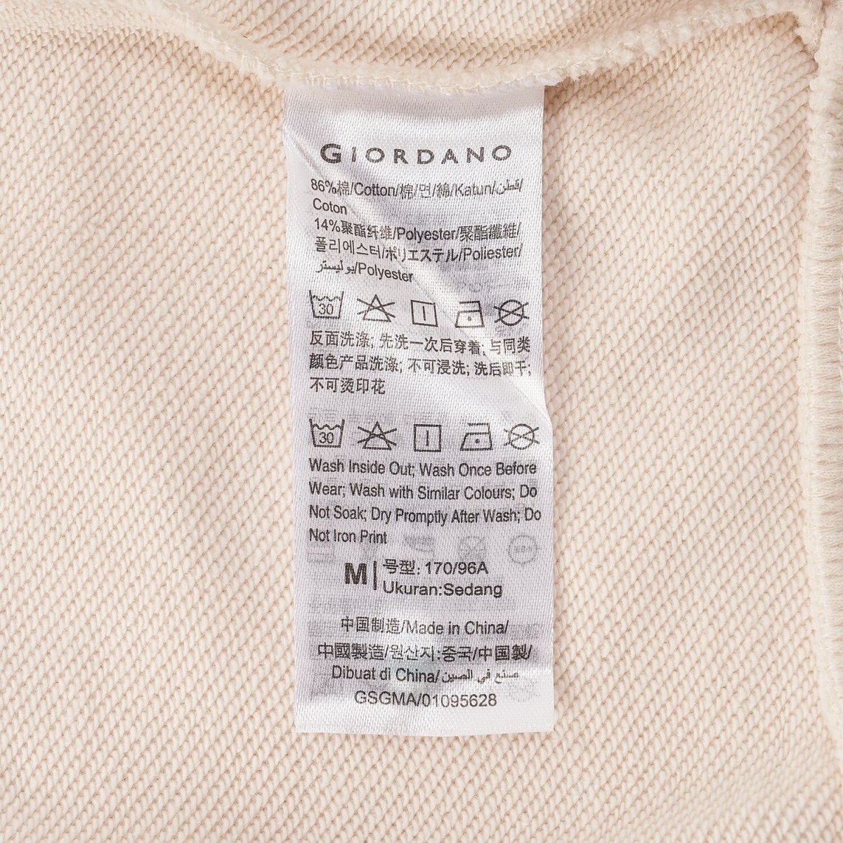 Men's Harry Potter Printed Pullover Cotton Polyester - Limited Edition Collection S - Shop Giordano