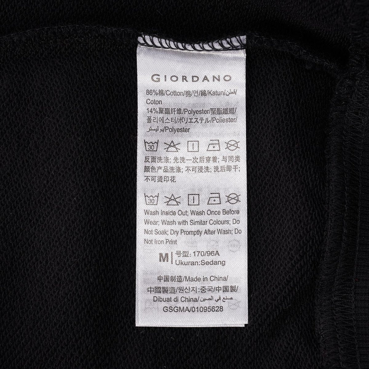 Men's Harry Potter Printed Pullover Cotton Polyester - Limited Edition Collection S - Shop Giordano