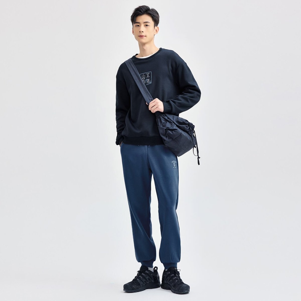 Men's Interlock Jogger Pants S - Shop Giordano