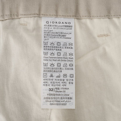 Men's Khakis: Regular Tapered Fit, All - Day Softness - Giordano