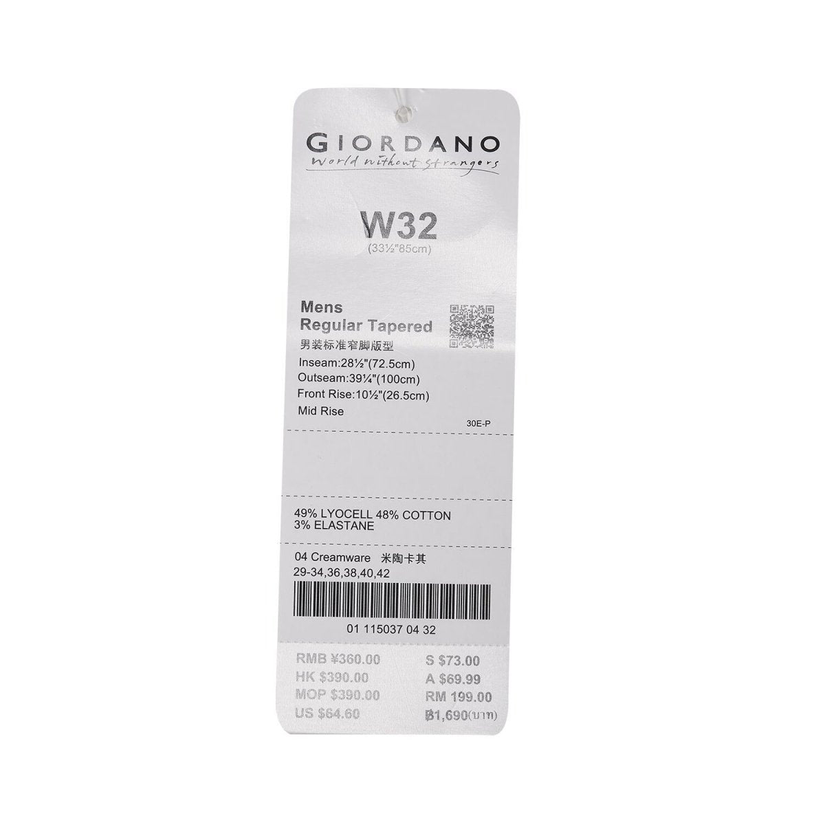 Men's Khakis: Regular Tapered Fit, All - Day Softness - Giordano