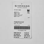 Giordano Men's Lion Polo - Premium Polo