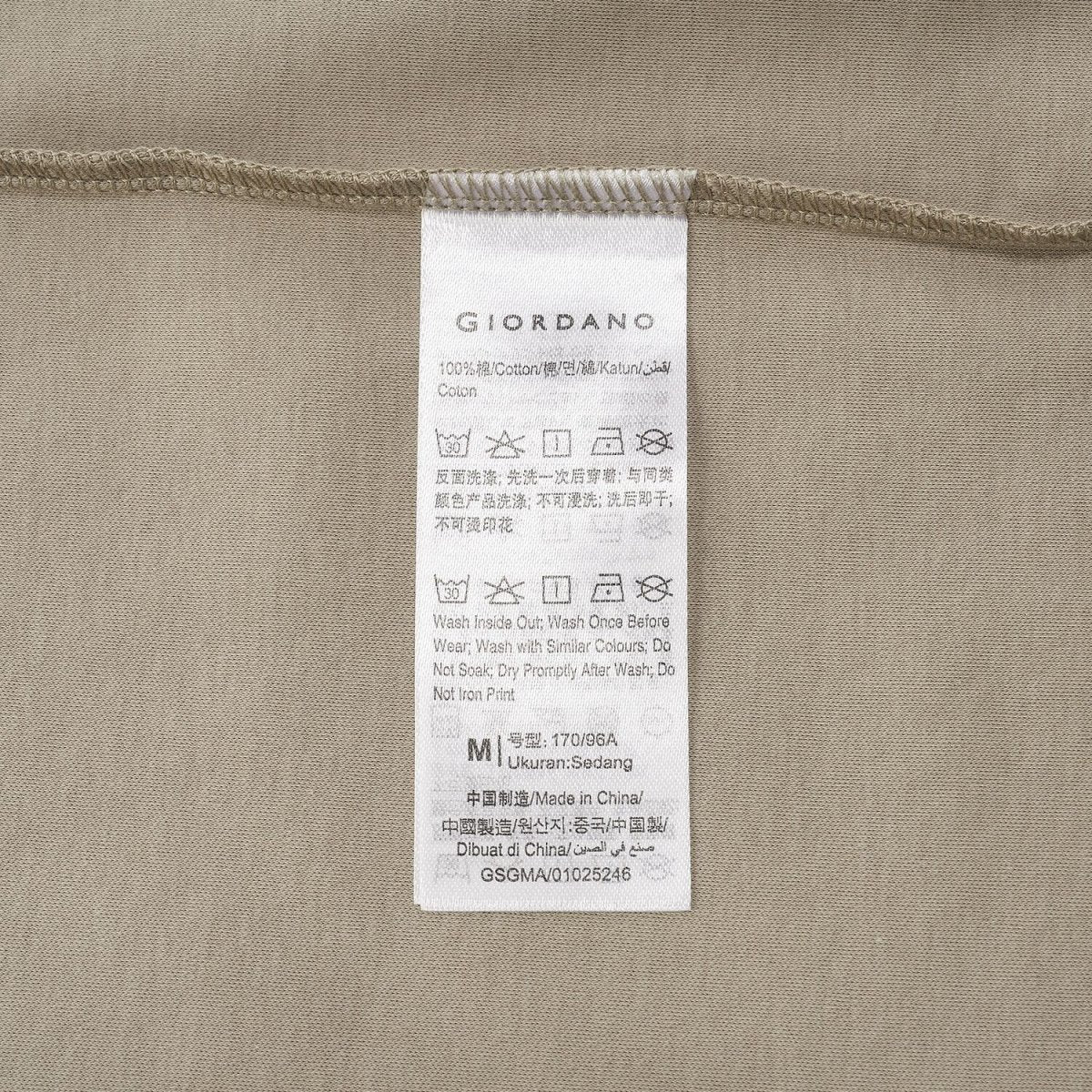 Men’S Liquid Touch Slim Fit Cotton Crew Neck Tee With Chest Pocket - Giordano