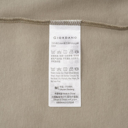 Men’S Liquid Touch Slim Fit Cotton Crew Neck Tee With Chest Pocket - Giordano