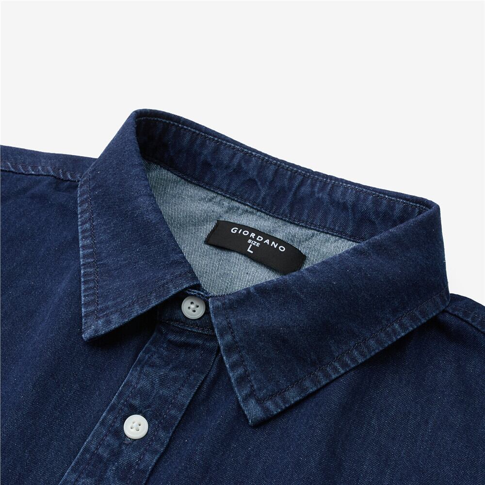 Men's Loose Fit Short Sleeve Button - Front Denim Shirt | Online Exclusive S - Shop Giordano