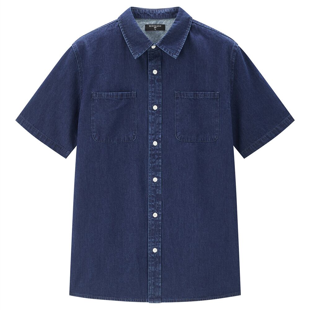 Men's Loose Fit Short Sleeve Button - Front Denim Shirt | Online Exclusive S - Shop Giordano